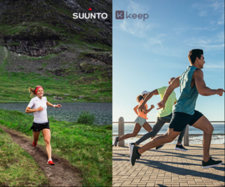 自由連接無(wú)界限，Keep 與 Suunto 深化合作關(guān)系