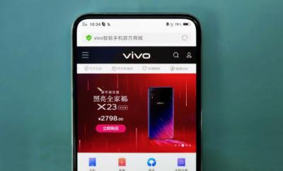 vivo APEX 2019成為中移動(dòng)5G測(cè)試機(jī) 與諾基亞貝爾聯(lián)合實(shí)現(xiàn)外場(chǎng)視頻通話