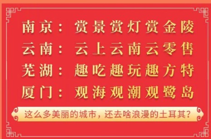 “一字千金”求下聯(lián)結果出爐，網友們都太有才了