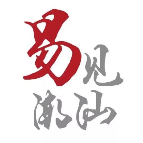 “點(diǎn)”燈籠贏大獎(jiǎng)，“最”汕頭網(wǎng)游上線