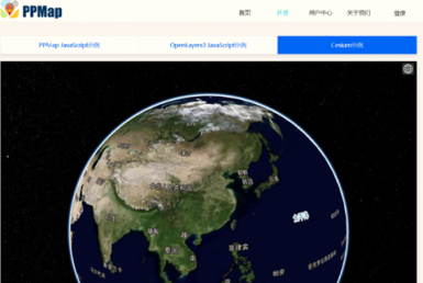 MineData?2.0發(fā)布半年有余，成功落地多個領(lǐng)域