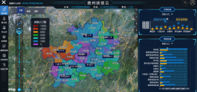 MineData?2.0發(fā)布半年有余，成功落地多個領(lǐng)域