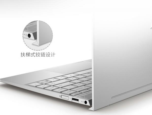 華為MateBook 13筆記本實(shí)力代言 告訴你誰(shuí)最適合年輕人！