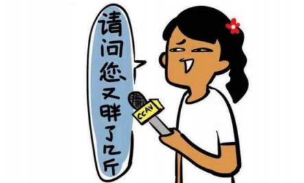 想健康瘦身的學(xué)生黨看過(guò)來(lái)！手機(jī)也能識(shí)別卡路里你知道嗎？