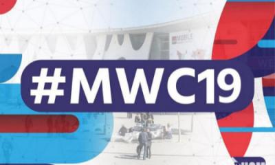 MWC，2019會有那些重磅消息？