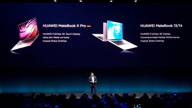 2019MWC華為MateBook 13領(lǐng)銜眾筆記本搶占主場C位