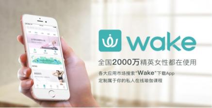 Wake與IMAX開啟合作模式，助力《阿麗塔》的上映