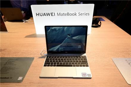 金牌外媒“墻裂”推薦：華為MateBook 13筆記本及家族最新PC讓體驗全面升級！