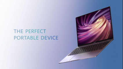 《福布斯》評(píng)新款HUAWEI MateBook X Pro：“芯”升級(jí)，新體驗(yàn)！