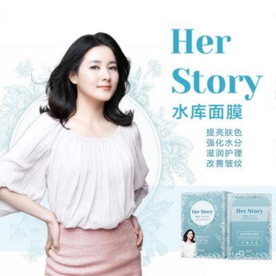 HERSTORY韓國配飾：33歲美成18歲，怎么做到的？