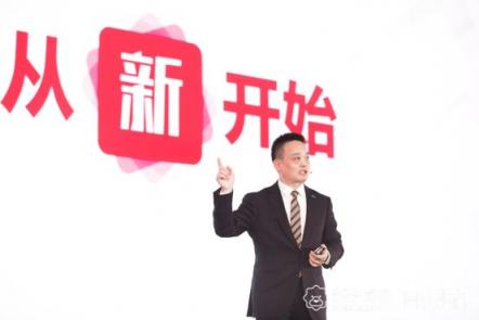 蘇寧全民煥新節(jié)，直戳“喜新厭舊”的國(guó)民情節(jié)