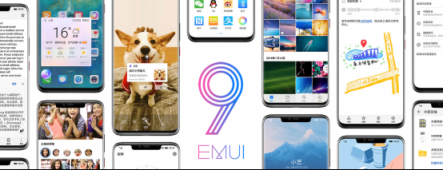 華為八款機(jī)型可升EMUI9.0，重點(diǎn)是全面開放升級(jí)不限量