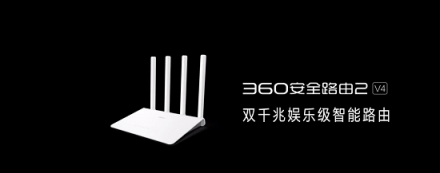 路由還是高速的好，3月5日上京東換高速路由滿199減100限量搶