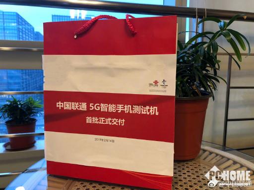 5G開局年大事件頻出 吃瓜群眾要警惕假5G