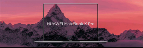 外媒：新款HUAWEI MateBook X Pro到底是蘋果多么強大的對手？