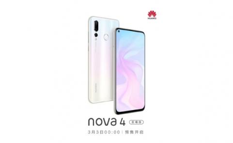 時(shí)尚純美華為nova4貝母白開(kāi)啟預(yù)約售，前置AI微塑自拍效果驚艷