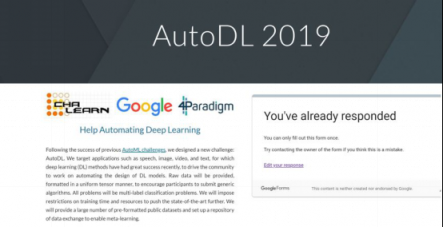 第四范式攜手谷歌、ChaLearn舉辦全球首屆AutoDL挑戰(zhàn)賽
