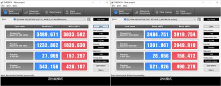 掛擋：游戲！ 西部數(shù)據WD BLACK SN750 NVMe SSD深度測評