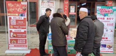 “女神節(jié)團購日”火爆來襲，蘇寧引領(lǐng)縣鎮(zhèn)市場女性消費熱潮