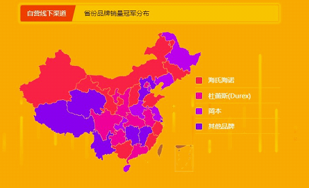 蘇寧煥新節(jié)超市悟空榜：川渝人民愛(ài)買(mǎi)套套