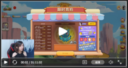 聯(lián)手鏈游Blockchain Cuties，Contentos帶來更多“酷”內(nèi)容