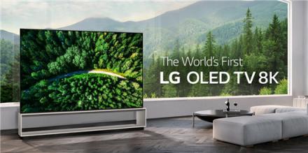 世界首臺8K OLED電視，LG Z9還原逼真世界