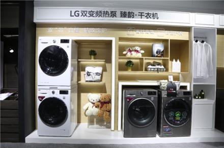 雙變頻熱泵 — LG臻韻干衣機(jī)開啟干衣新境界