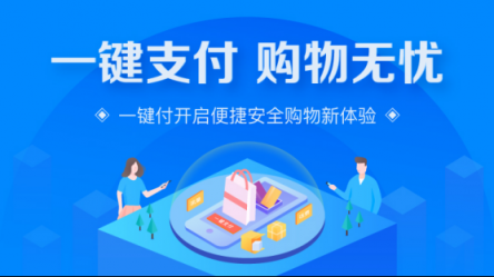 綜合融資成本如何才能明顯降低 這家企業(yè)正在放大招