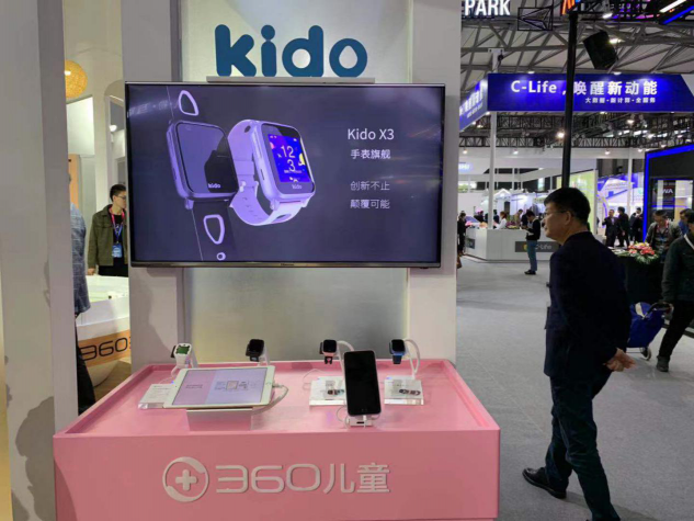 AWE2019精彩一幕：Kido VS 360！現(xiàn)場打擂還是牽手合作？