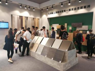 新機遇！麗維家亮相廣州展，賦家居生意人新勢能