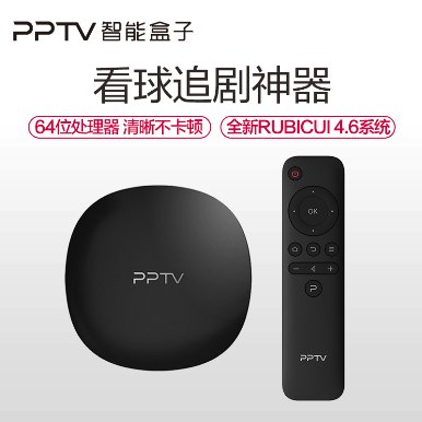 65吋4K智能電視只要2799，蘇寧PPTV超品日速搶