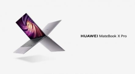 華為Huawei Share一碰傳，開啟智慧交互未來