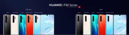 P30首發(fā)EMUI 9.1 攜多重智慧體驗(yàn)帶來生活更多精彩