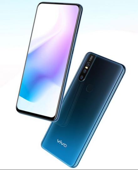 vivo S1新系列上線，升降式+全面屏+三攝亮點(diǎn)十足