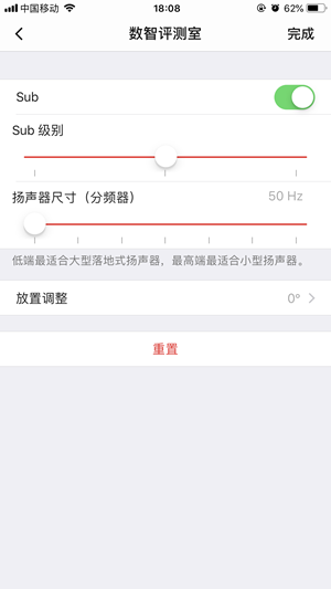 Sonos Amp深度評(píng)測(cè)：更多功能，靈活選擇 讓家庭定制音響系統(tǒng)觸手可及