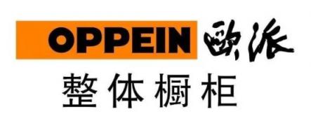 想知道我樂櫥柜和歐派哪個好，看他們的優(yōu)勢就好啦