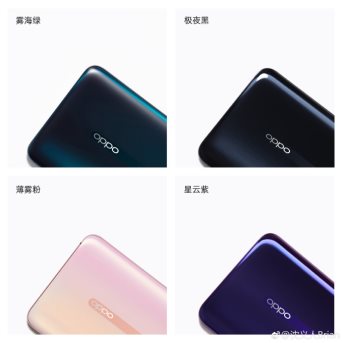 OPPO Reno系列新品曝光信息大盤點 內外兼修值得期待