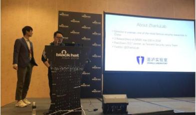 Black Hat Asia 2019 騰訊安全首度披露Chakra JIT引擎漏洞攻擊面