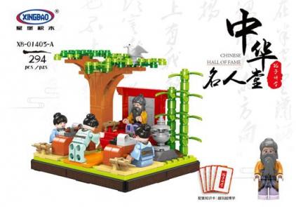 星堡積木再出新作 即將亮相廣州國(guó)際玩具展