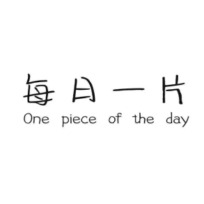 微播易：不過(guò)時(shí)的錦鯉營(yíng)銷(xiāo)打法，是時(shí)候搬到短視頻上了