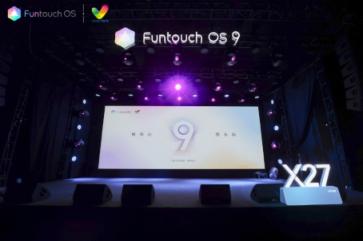 智有心，美無際 vivo Funtouch OS 9線下巡回交流會啟動