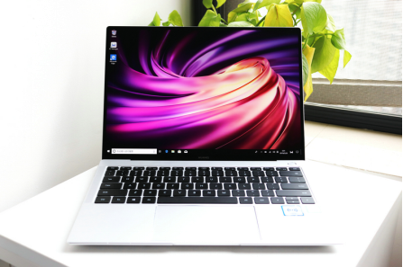 4月11日新款MateBook X Pro“沖刺來見”，你準(zhǔn)備好了嗎？