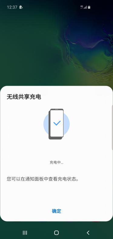 重返戰(zhàn)場后的首張答卷得幾分?——三星Galaxy S10深度體驗