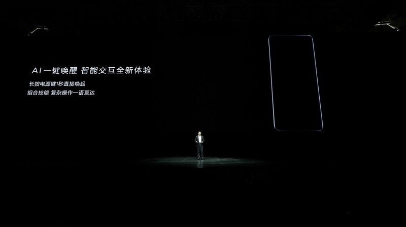 不止于拍照，HUAWEI P30系列備受好評的智能助手