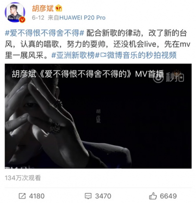 不止于拍照，華為P30系列高顏值傳承P系列美學(xué)基因