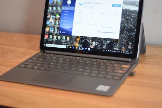 全新HUAWEI MateBook E體驗 用便攜和極速帶來完美辦公享受