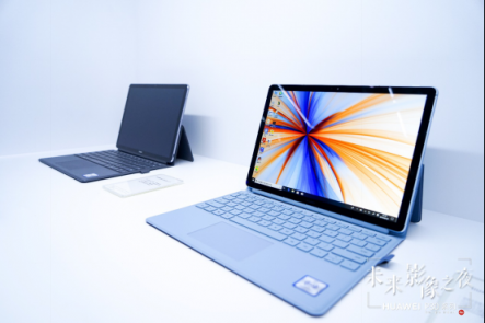 對于職場的再次定義，全新HUAWEI MateBook E開啟全時連接時代