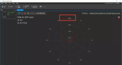 思嵐科技新品雷達RPLIDAR S1性能大揭秘