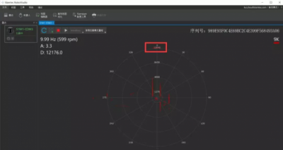 思嵐科技新品雷達RPLIDAR S1性能大揭秘