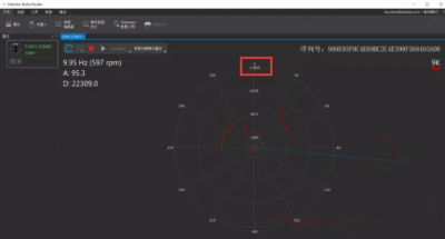 思嵐科技新品雷達RPLIDAR S1性能大揭秘